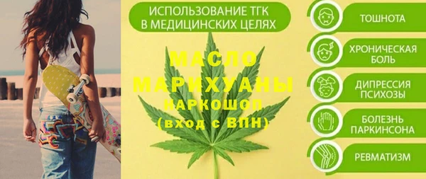 COCAINE Лагань