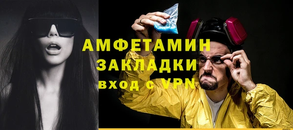 дживик Магадан