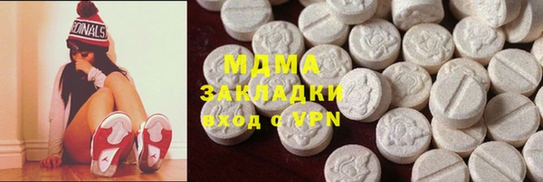 гидропоника Ладушкин