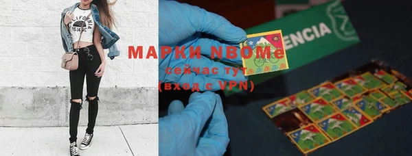 COCAINE Лагань