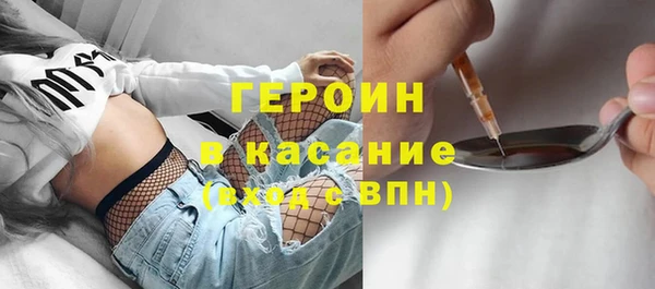 COCAINE Лагань