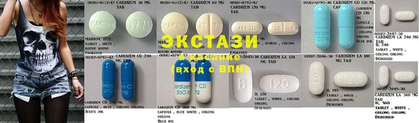 альфа пвп Лабытнанги