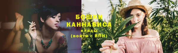 COCAINE Лагань
