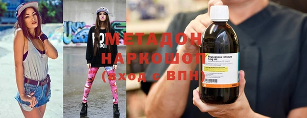 COCAINE Лагань