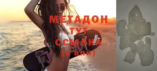дживик Магадан