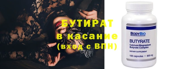 гидропоника Ладушкин
