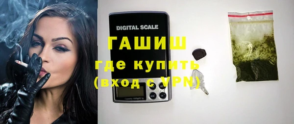 альфа пвп Лабытнанги