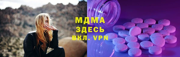 COCAINE Лагань