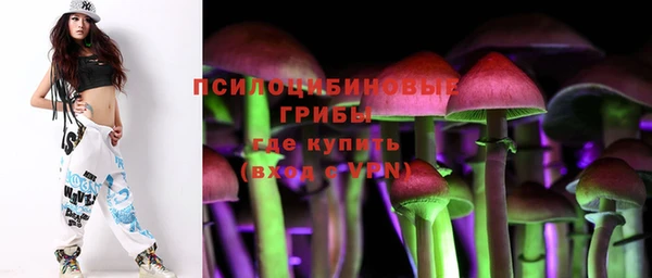 COCAINE Лагань