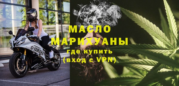 гидропоника Ладушкин