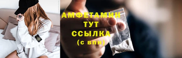 гидропоника Ладушкин