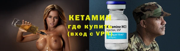 гидропоника Ладушкин