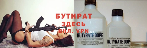 COCAINE Лагань