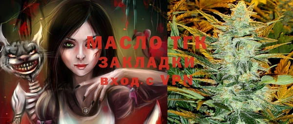 spice Долгопрудный