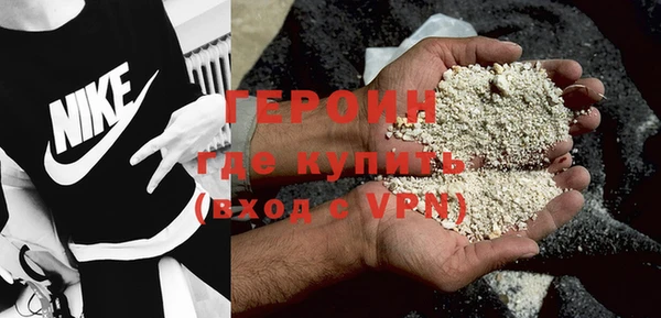 COCAINE Лагань