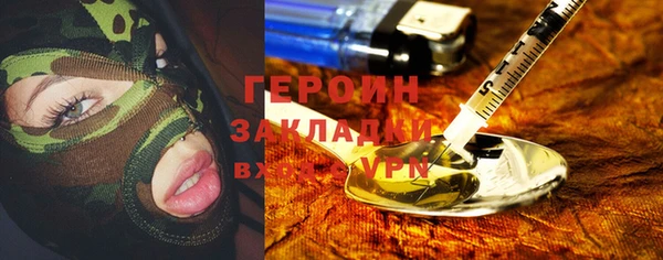 COCAINE Лагань