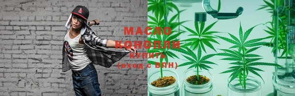 гидропоника Ладушкин