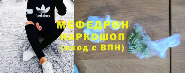 гидропоника Ладушкин