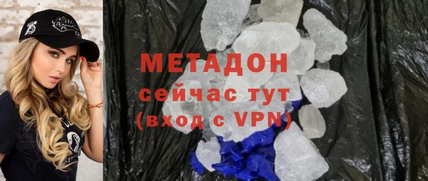 гидропоника Ладушкин