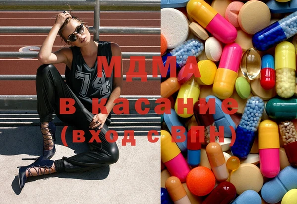 COCAINE Лагань