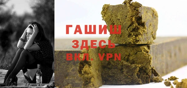 COCAINE Лагань
