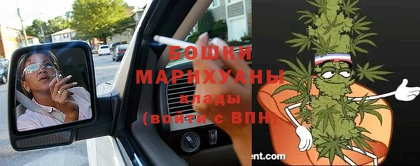 альфа пвп Лабытнанги