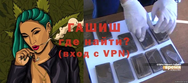 гидропоника Ладушкин