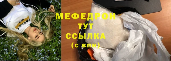 гидропоника Ладушкин