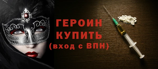 COCAINE Лагань