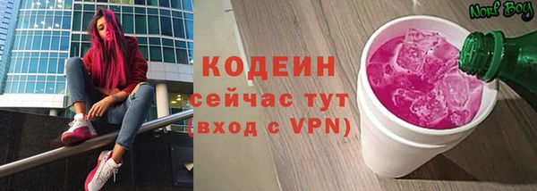 гидропоника Ладушкин