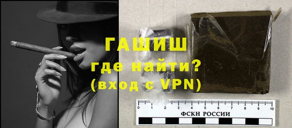 гидропоника Ладушкин