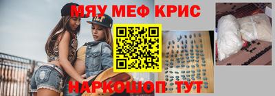 прущая мука Дубна