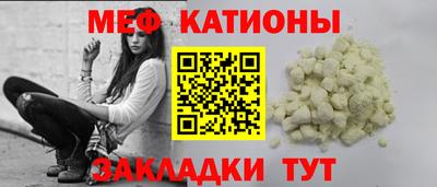 прущая мука Дубна