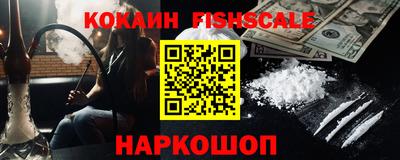 прущая мука Дубна
