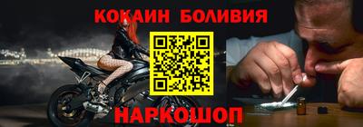 прущая мука Дубна