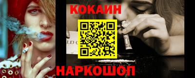 прущие крисы Донской