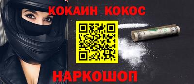 прущая мука Дубна