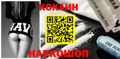 прущая мука Дубна
