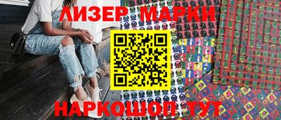 прущая мука Дубна