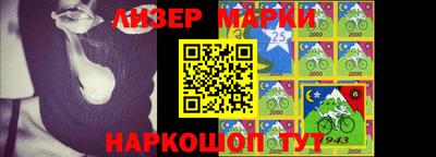 прущая мука Дубна