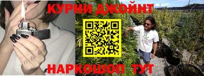 прущая мука Дубна