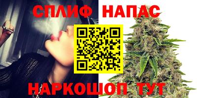 прущая мука Дубна