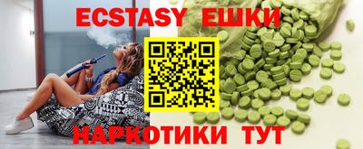прущие крисы Донской