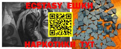 прущая мука Дубна