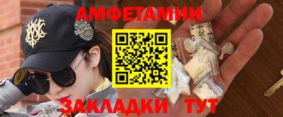 прущие крисы Донской