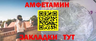 марки nbome Донецк