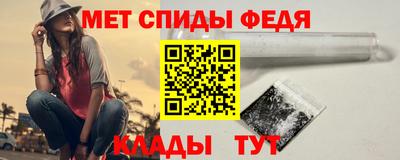 прущая мука Дубна