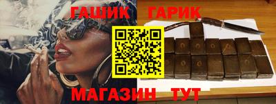 прущие крисы Донской