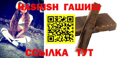 прущие крисы Донской