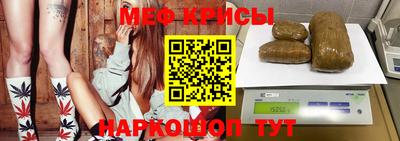 марки nbome Донецк